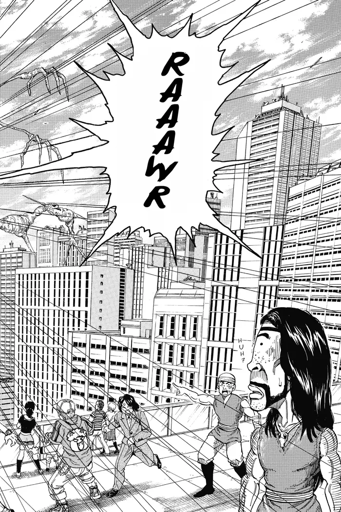 Toriko Chapter 201 image 02_optimized